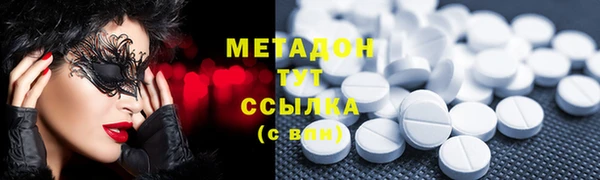 спиды Алексеевка