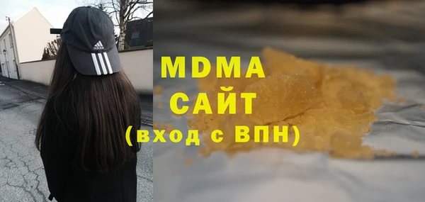 эйфоретик Приозерск