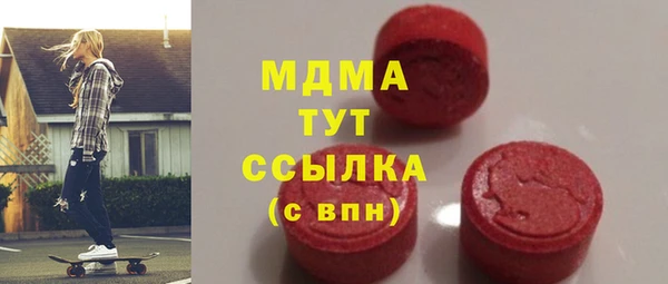 спиды Алексеевка