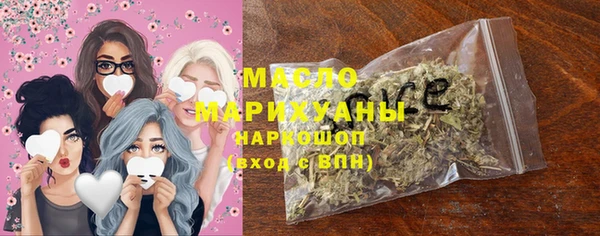 спиды Алексеевка