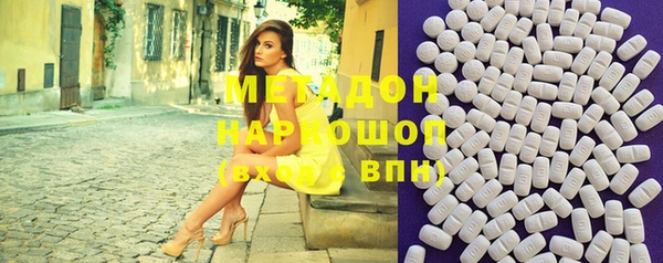 спиды Алексеевка