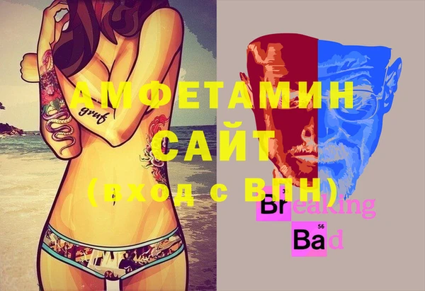 спиды Алексеевка