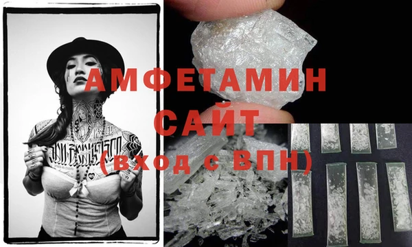 спиды Алексеевка