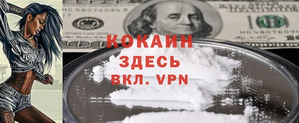 спиды Алексеевка