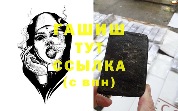 спиды Алексеевка