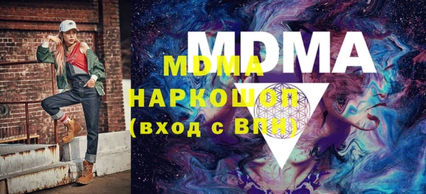 ECSTASY Алзамай