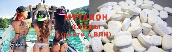 mix Пролетарск