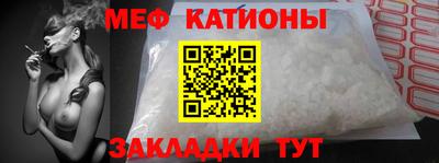 COCAINE Лесосибирск