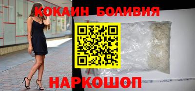 мет Ликино-Дулёво
