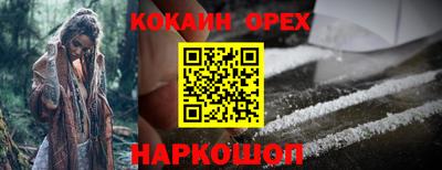 a pvp Ливны