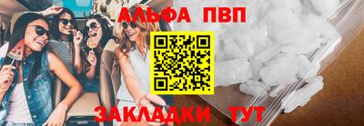 мет Ликино-Дулёво