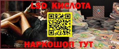 a pvp Ливны