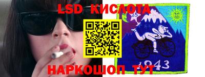 мет Ликино-Дулёво