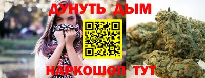 мет Ликино-Дулёво