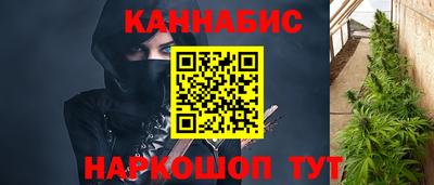 мет Ликино-Дулёво