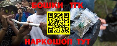 a pvp Ливны