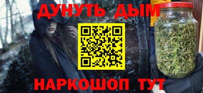 a pvp Ливны