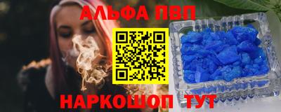 мет Ликино-Дулёво