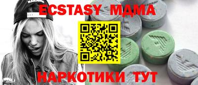 a pvp Ливны