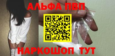 мет Ликино-Дулёво