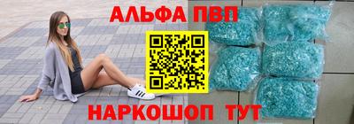 a pvp Ливны