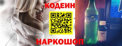 a pvp Ливны