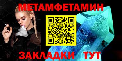 a pvp Ливны