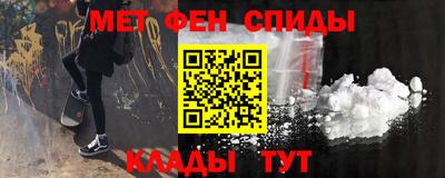 COCAINE Лесосибирск