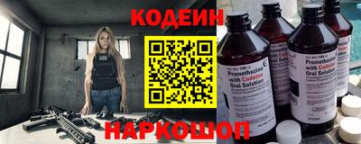 COCAINE Лесосибирск