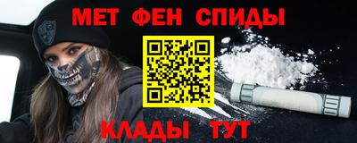 COCAINE Лесосибирск
