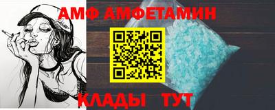 COCAINE Лесосибирск