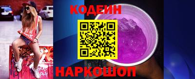 мет Ликино-Дулёво