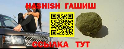 мет Ликино-Дулёво