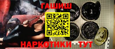 COCAINE Лесосибирск