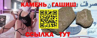 a pvp Ливны
