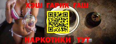 мет Ликино-Дулёво