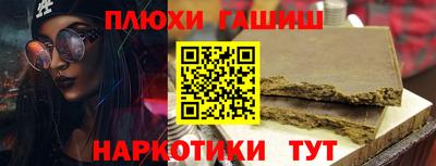 a pvp Ливны
